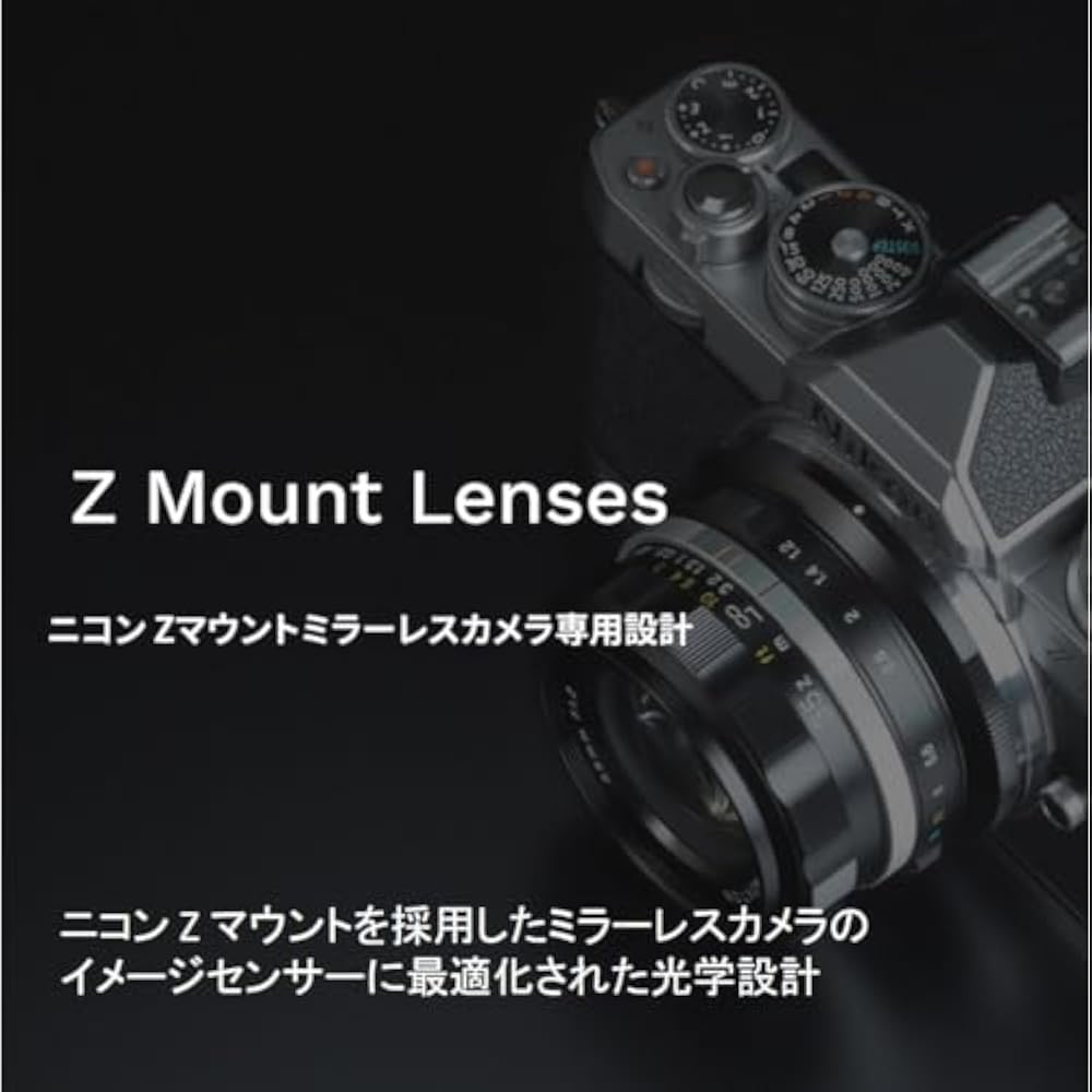 Voigtlander SEPTON 40mm F2 Asphalt Z Single Focus Standard Lens Manual Focus Nikon NIKON Z Mount ...