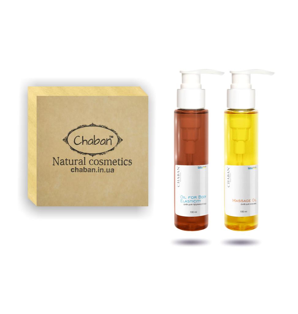 Подарочный набор Beauty Box ТМ Chaban №24 Идеальное тело