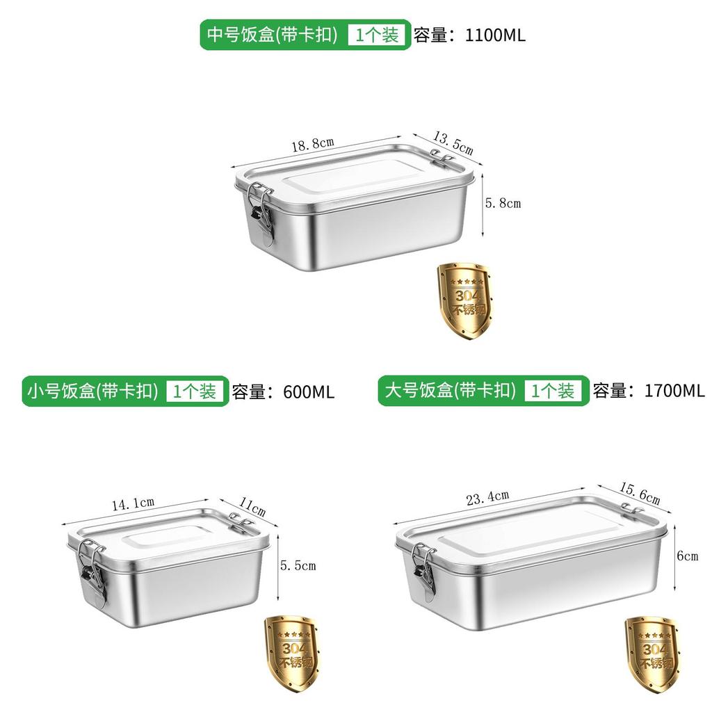 304 Stainless Steel Food Storage Container With Leakproof Seal For Adults And Gift Use