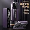 Applicable To Huawei Mate11promax Electroplated Leather Bracket Mobile Phone Case 11Rs Smart Window Clamshell Leather Case