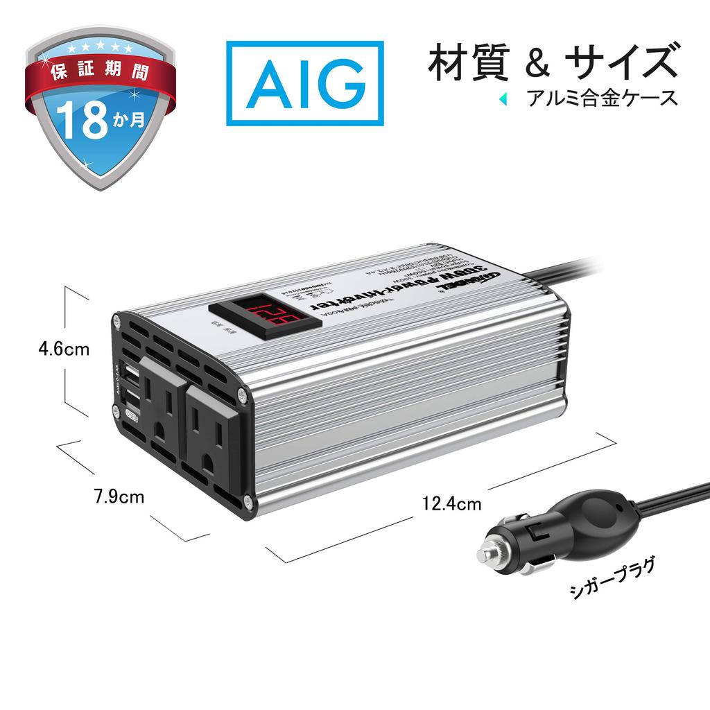 GIANDEL Inverter 300W Car Modified Sine Wave Converts DC 12V