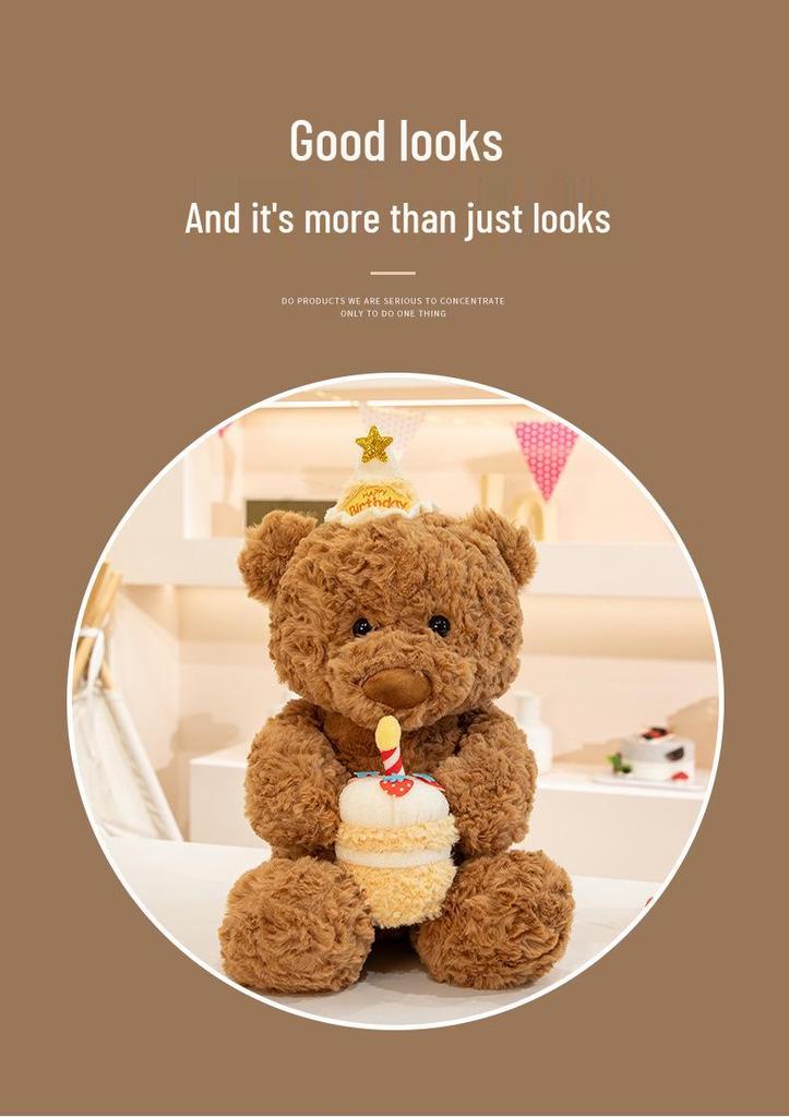 Cute and Soft Birthday Cake Bear Plush Doll - Perfect Gift for Girls