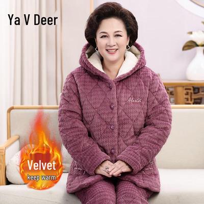 Yalu Women's Winter Thickened Coral Fleece Padded Pajamas