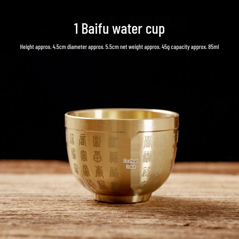 Маленькая латунная чаша для подношений для буддийских ритуалов и алтаря