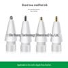 Apple Pencil 1st/2nd Gen Replacement Nib Tip for iPad Stylus