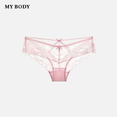 Mybody Women's Breathable Lace V-Waist Low-Rise Briefs