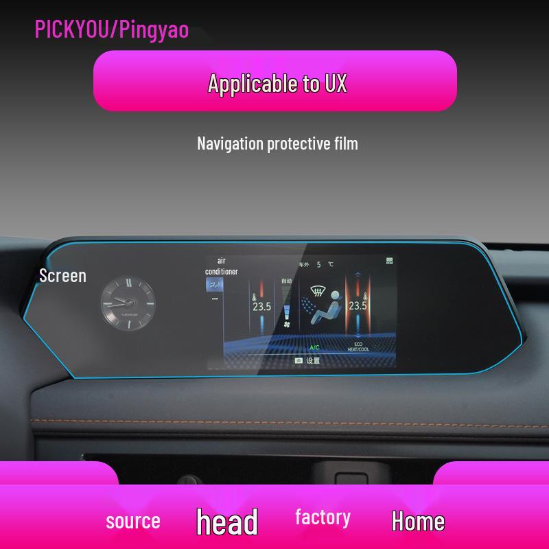 25x Lexus RX UX RZ Console Navigation Tempered Glass Protector Sticker