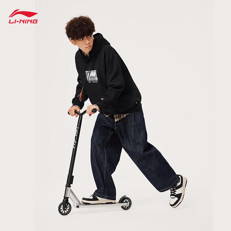 

LI-NING Unisex Sporty Trend Pullover Sweatshirt AWDU617 M