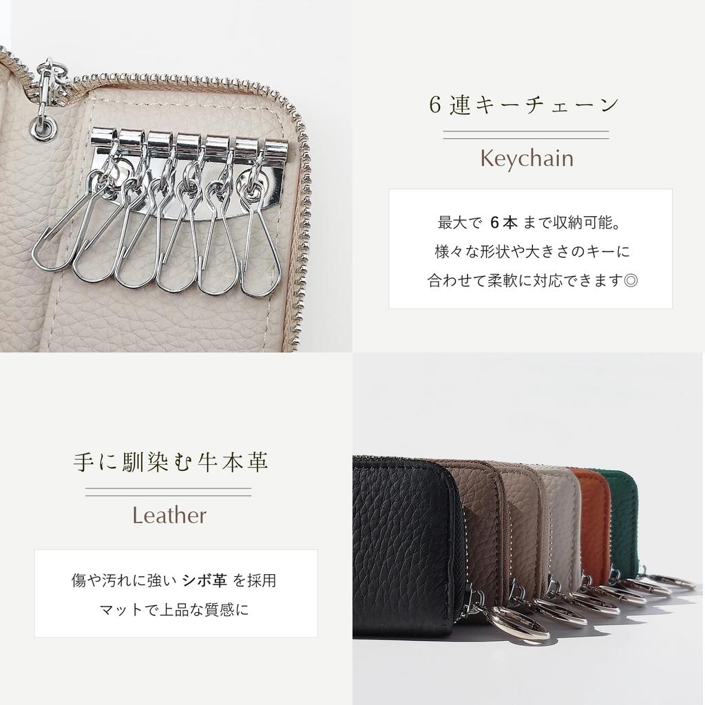 Smart Key Smart Key Genuine for Men and ELEGANCE-e Case, Compatible, Leather, Compact, Women, "Iris"