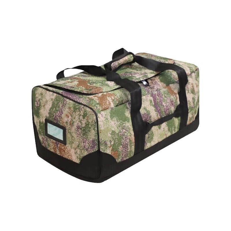 Camouflage Multi-purpose Carry Bag