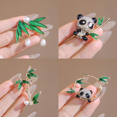 New Chinese Style Panda Brooch - Cute Rising Bamboo Animal Pin for Jackets
