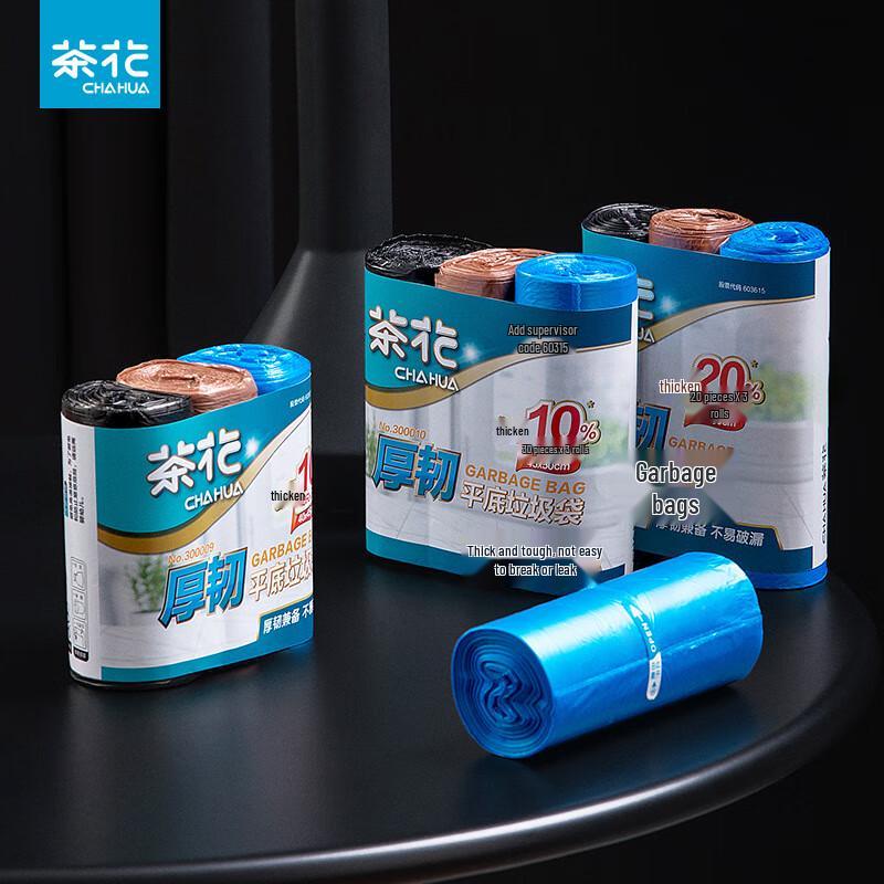 CHAHUA Thickened Flat-Mouth Garbage Bags