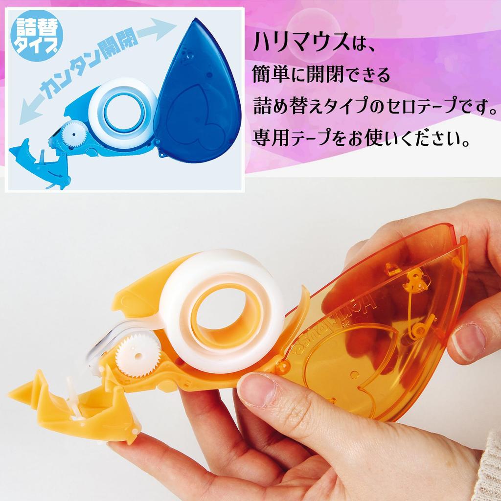 Harimouse (White) + Refill Tape (2 Rolls) [One-Handed Adhesive Tape] Improve Work Efficiency, Made In Japan, Cellophane Tape, Stationery Supplies,