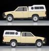 TOMYTEC GeoColle 64 CarSnap 32a Safari 4 Nissan King Cab Truck Animal Figure Set 1/64 336693
