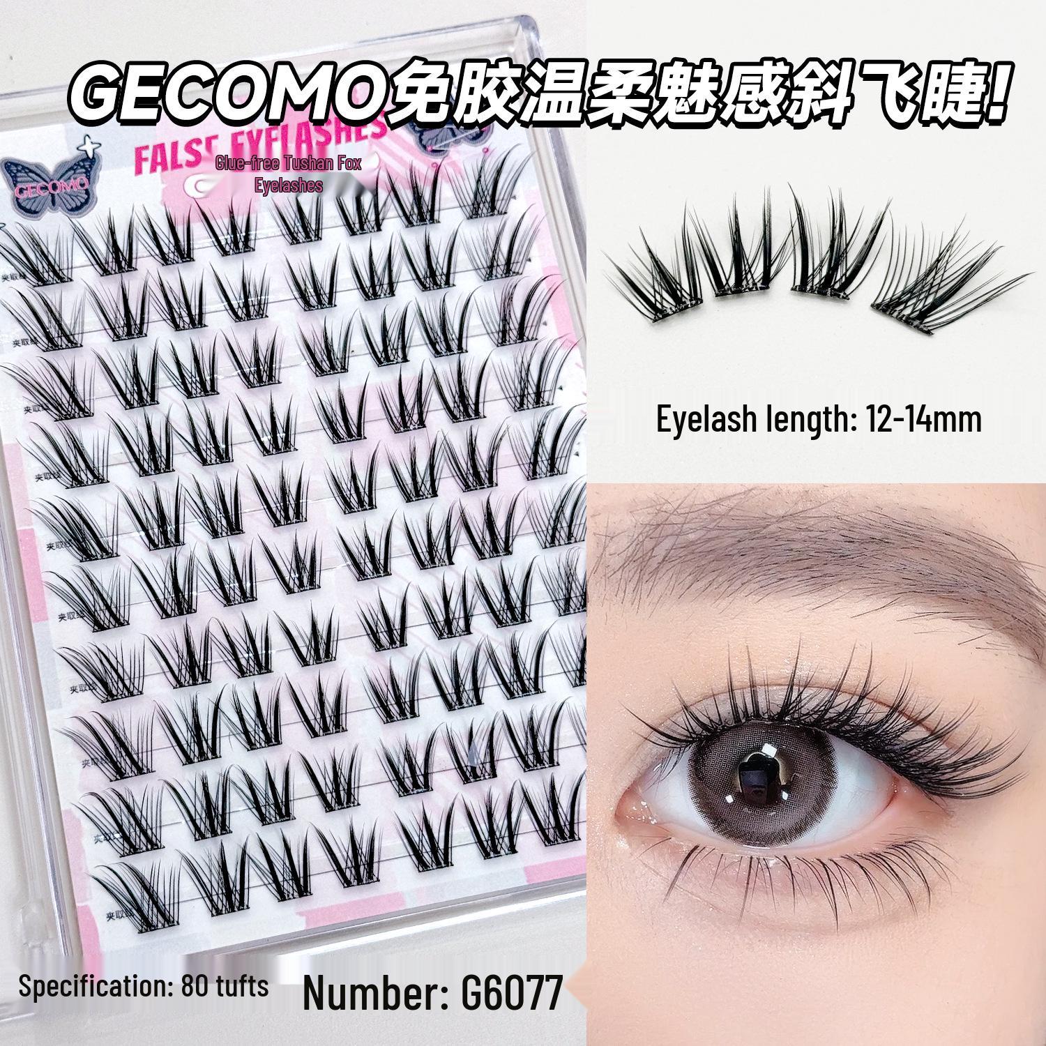 GECOMO Glue-Free Fox Style False Eyelashes – Natural, Dense, Photogenic, Beginner-Friendly