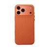 Compatible with Apple 17 Pro Max Tech Fabric Phone Case, iPhone 16 Pro Shockproof Magnetic Protective Case