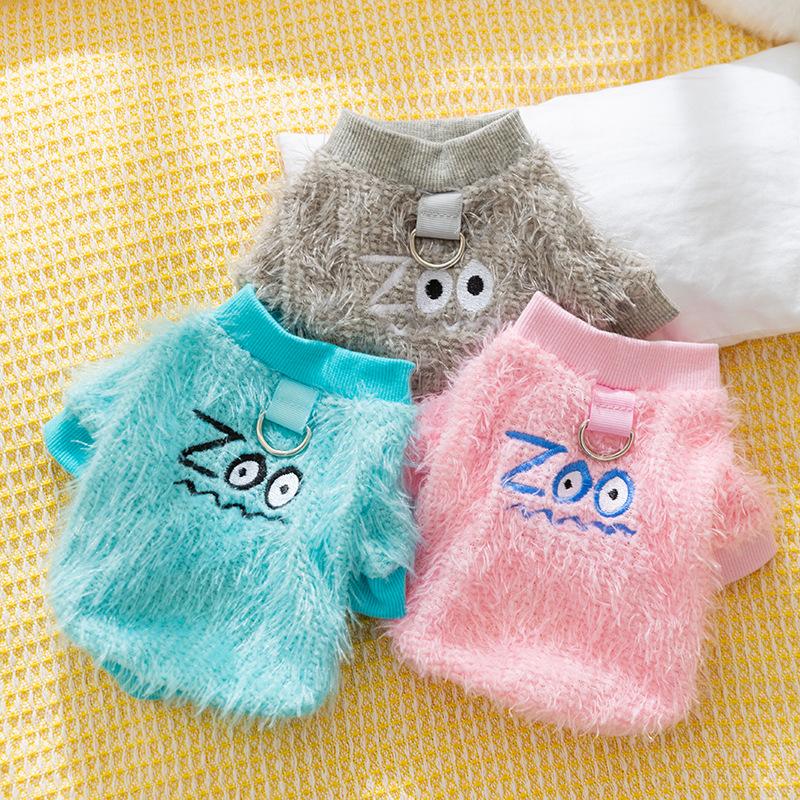 Autumn and Winter Warm Dog Mohair Plush Little Monster Cat Fleece Small Dog Pet Teddy Dog Clothes