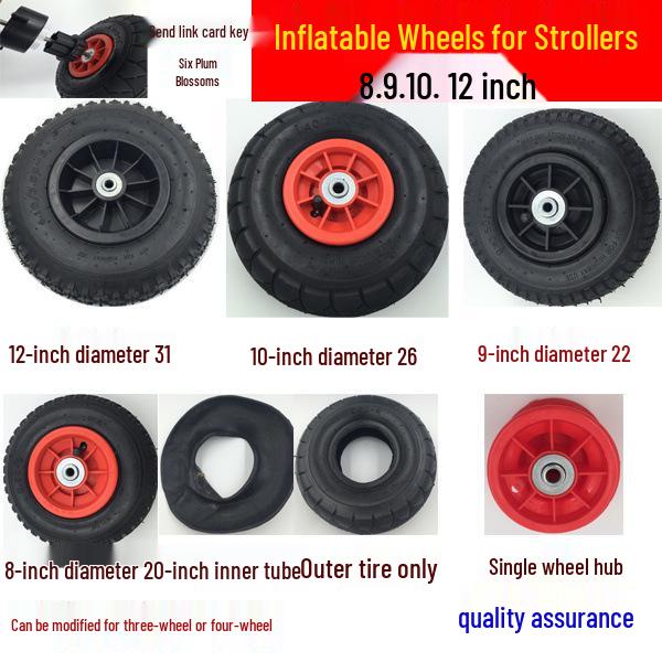 

Children s Electric Car & Motorcycle Inflatable Wheel Accessories - Tricycle Rubber Tires Single Inner Tube (Size Note)