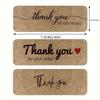 Brown Kraft Paper Thank You Stickers with English "Thank You" Labels - Bulk Packaging for Business, Receipts, Invoices & Customer Appreciation