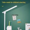 Children's Rechargeable Eye-Protection Desk Lamp for Studying