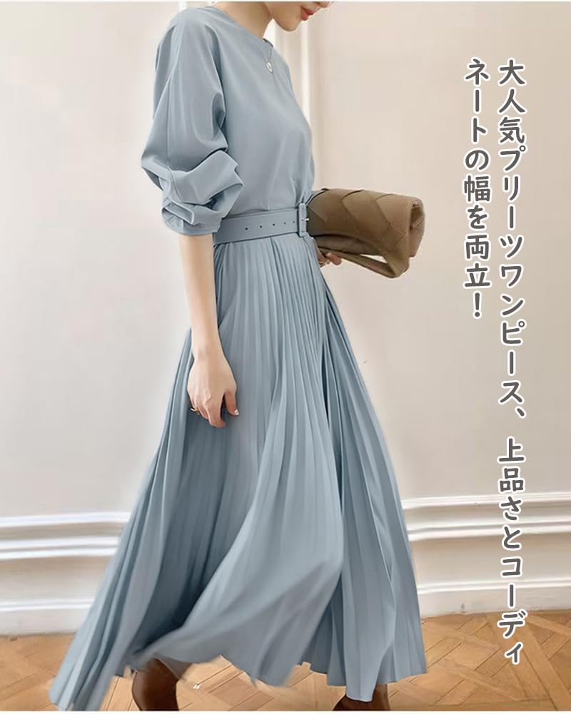 Formal Dress Essential for Autumn Outfits Butt Wide Pleated Waist Long Maxi Elegant Formal Wear [Collecala] - - Sleeves, Dress, Belt, A-Line Flare,