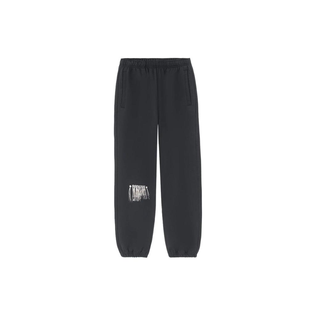 Li Ning Badfive Basketball Series Letter Print Cuffed Sweatpants Women bottoms Black AKLS152-7