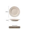 Wuhe Nordic Minimalist Ceramic Dinner Plate