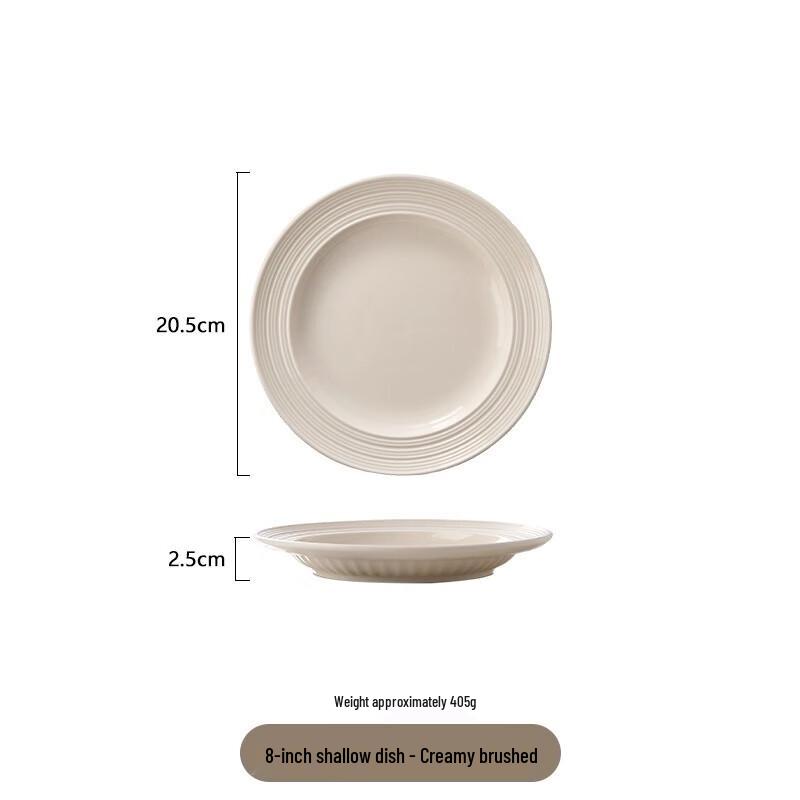 Wuhe Nordic Minimalist Ceramic Dinner Plate