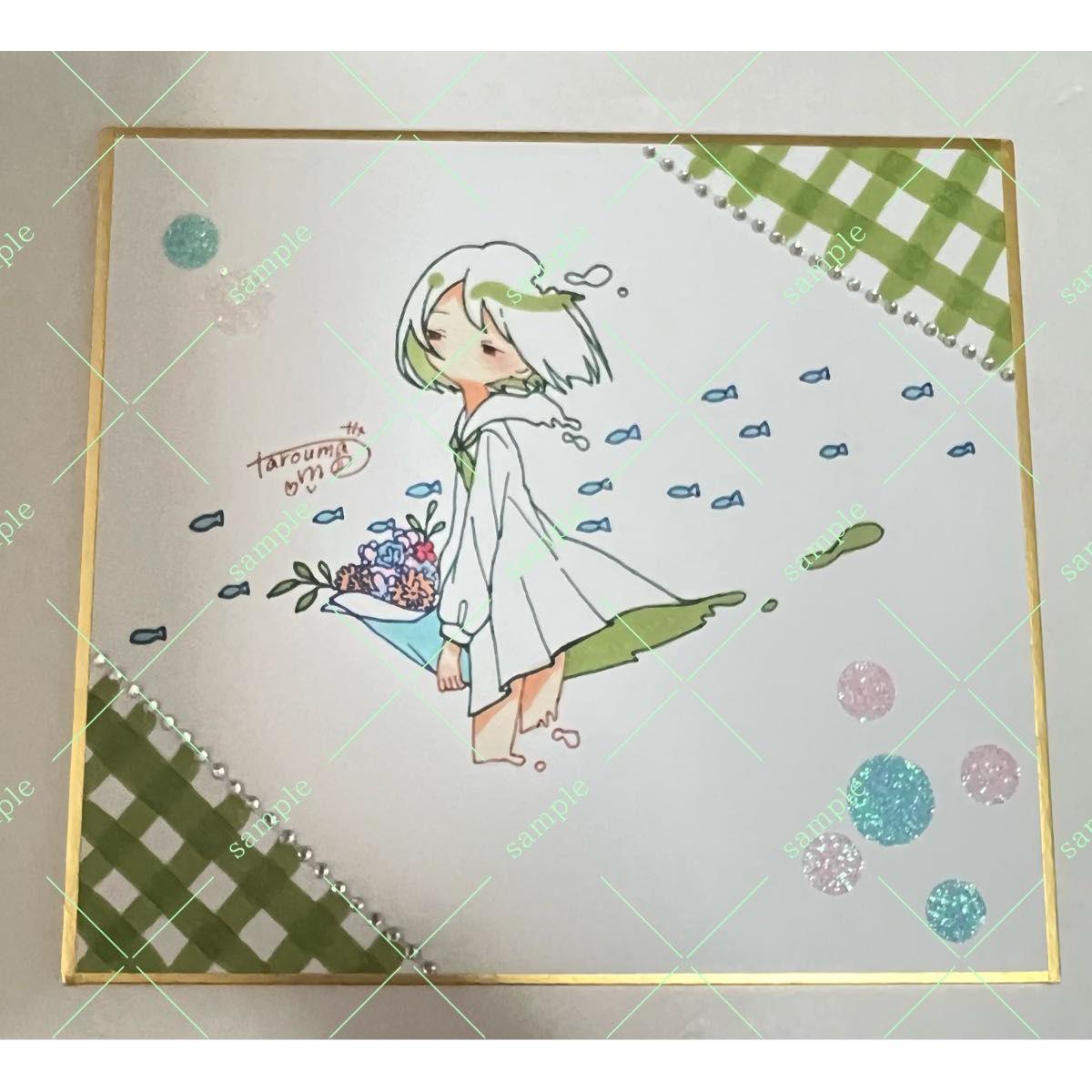 Used Hand-drawn illustration mini colored paper handwritten hand-drawn analog girl cute fleeting