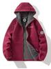 Norwegian Export! Plus-Size Cold-Proof Outdoor Fleece Jacket for Autumn and Winter