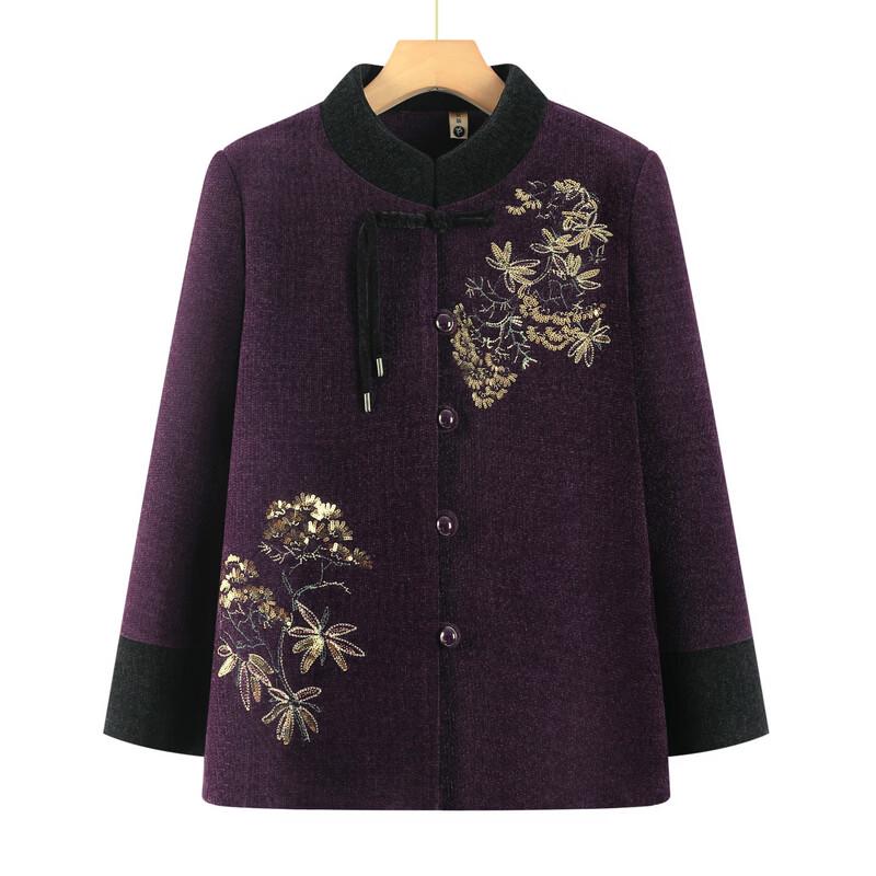 Yalu Women's Chinese Style Embroidered Stand-Up Collar Coat