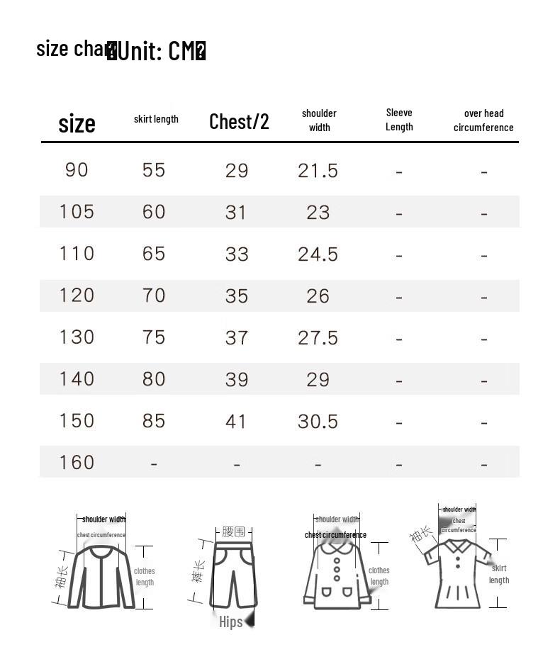 MOMOCO Girls' Summer Sleeveless Princess Dress