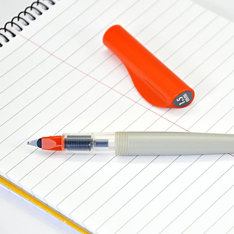 Gurede Parallel Art Calligraphy Fountain Pen