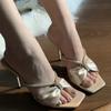 Square head nude champagne rhinestone word with high heels sandals thin heels half slippers outer wear women