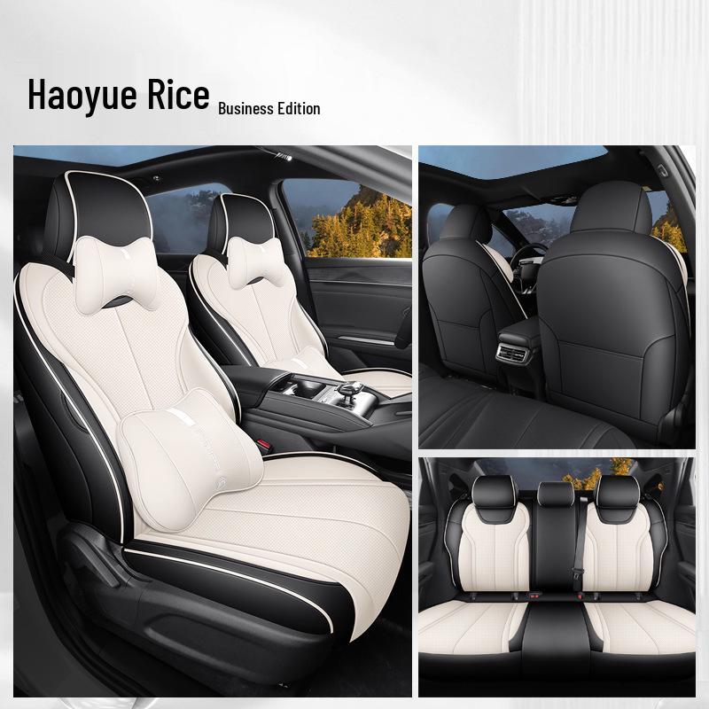 Universal Leather Car Seat Cushion for 25 BYD Qin PLUS DM-i Models