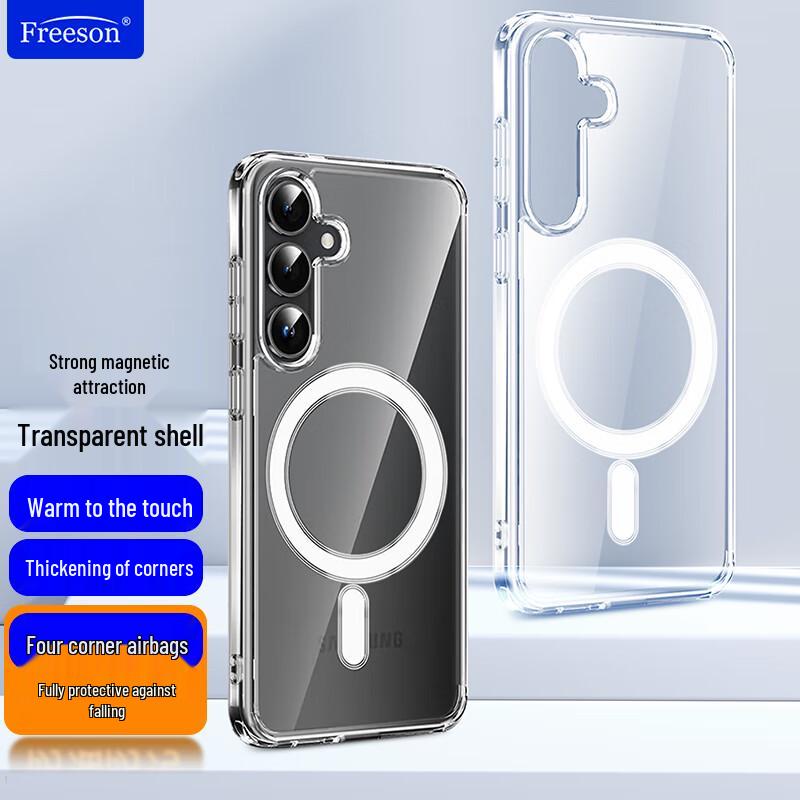 

Freeson Clear Magnetic Wireless Charging Phone Case Samsung S25+