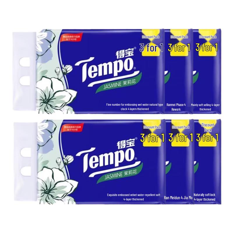Tempo Jasmine Scented 4-Ply Facial Tissues