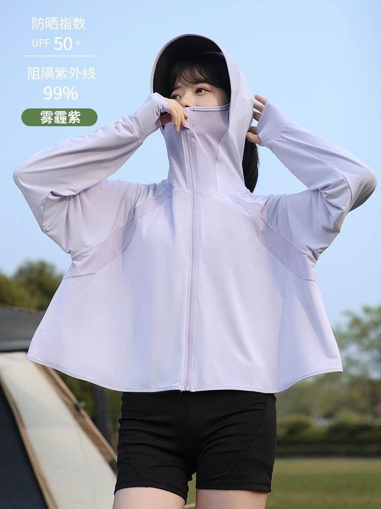 Women's Ice Silk Sunscreen Clothes Loose Clothes Women's UV Protection Hooded Shawl Vinyl Brim Summer