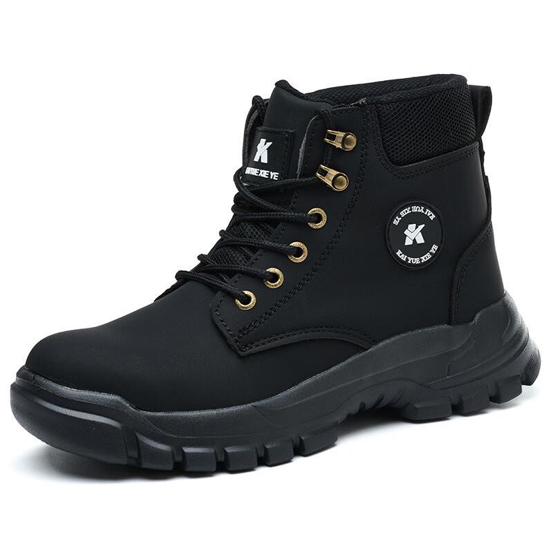 HUIZUMEI Men s All-Season Safety Shoes
