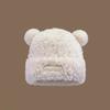 Adult Children Furry Ears Winter Hat Bear Hat New Year Winter Headwear