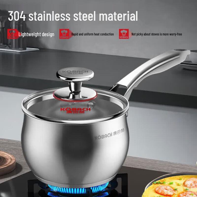 Kambach Enjoy 16cm Stainless Steel Milk Pot