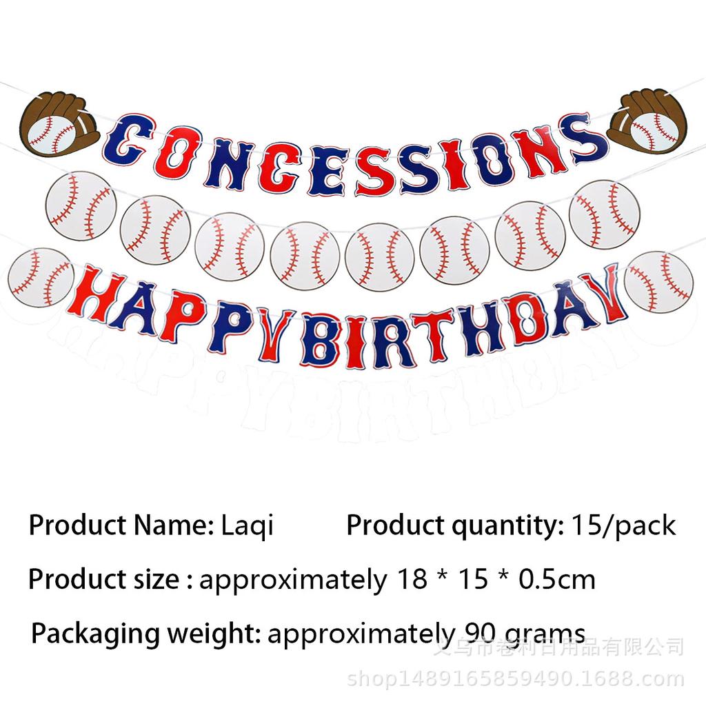 Baseball Baseball Themenparty Zubehör Geburtstagsdekorationen Einweg-Pappteller Pappbecher Papierservietten Tischdecke