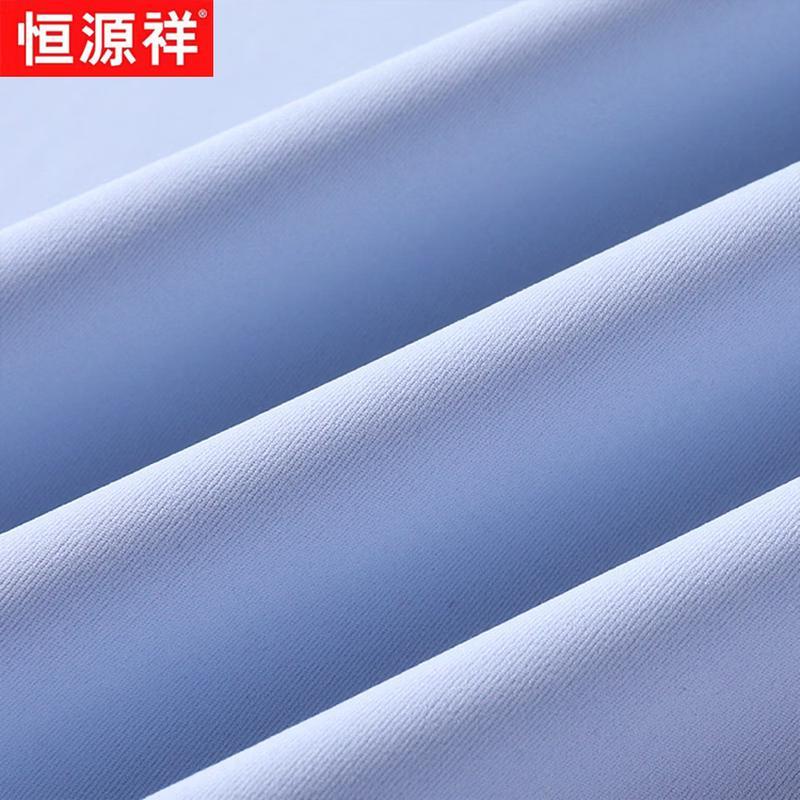 Hengyuanxiang Men's Ice Silk Breathable Polo Shirt