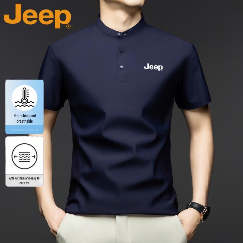 JEEP Men s Summer Ice Silk Polo Shirt 2XL