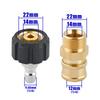 M22 14/15mm High Pressure Washer Quick Connect Coupler 1/4 Inch Adapter Hose Fitting for Car Washing Gun Water Pipe Connection