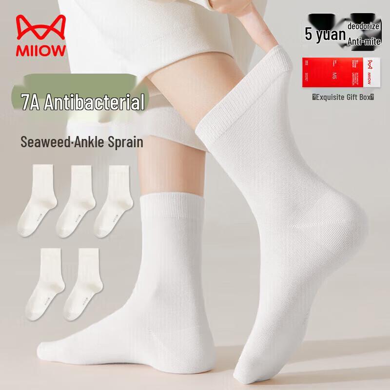 Mao Ren Women s Seaweed Anti-Odor Mid-Calf Cotton Socks (5 Pairs) One Size