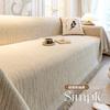 French Cream Style Sofa Cushion Cloth Sofa Cover Anti Cat Scratch Blanket Thick Non-Slip Couch Cover Full Cover Knee Blanket