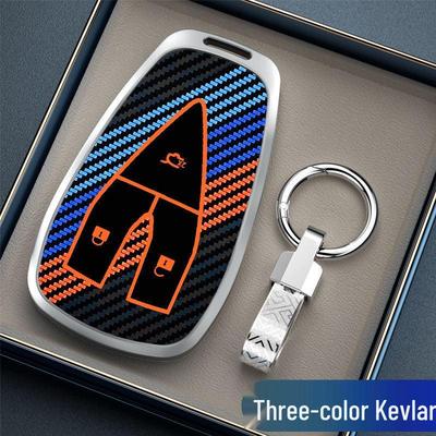 Accessoires pour l'électronique de voiture – Étuis porte-clés de voiture