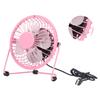 Mini Fan USB Portable Silent Aluminum Blade Home Office Desk Desktop Iron Crafts FansPink