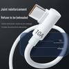 240W Elbow Type-C Fast Charging Cable for Huawei Honor - 10A